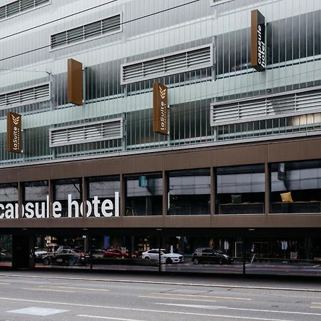 Capsule Hotel - Lucerne Old Town מראה חיצוני תמונה